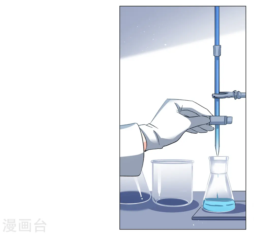 第192话 戏中戏38