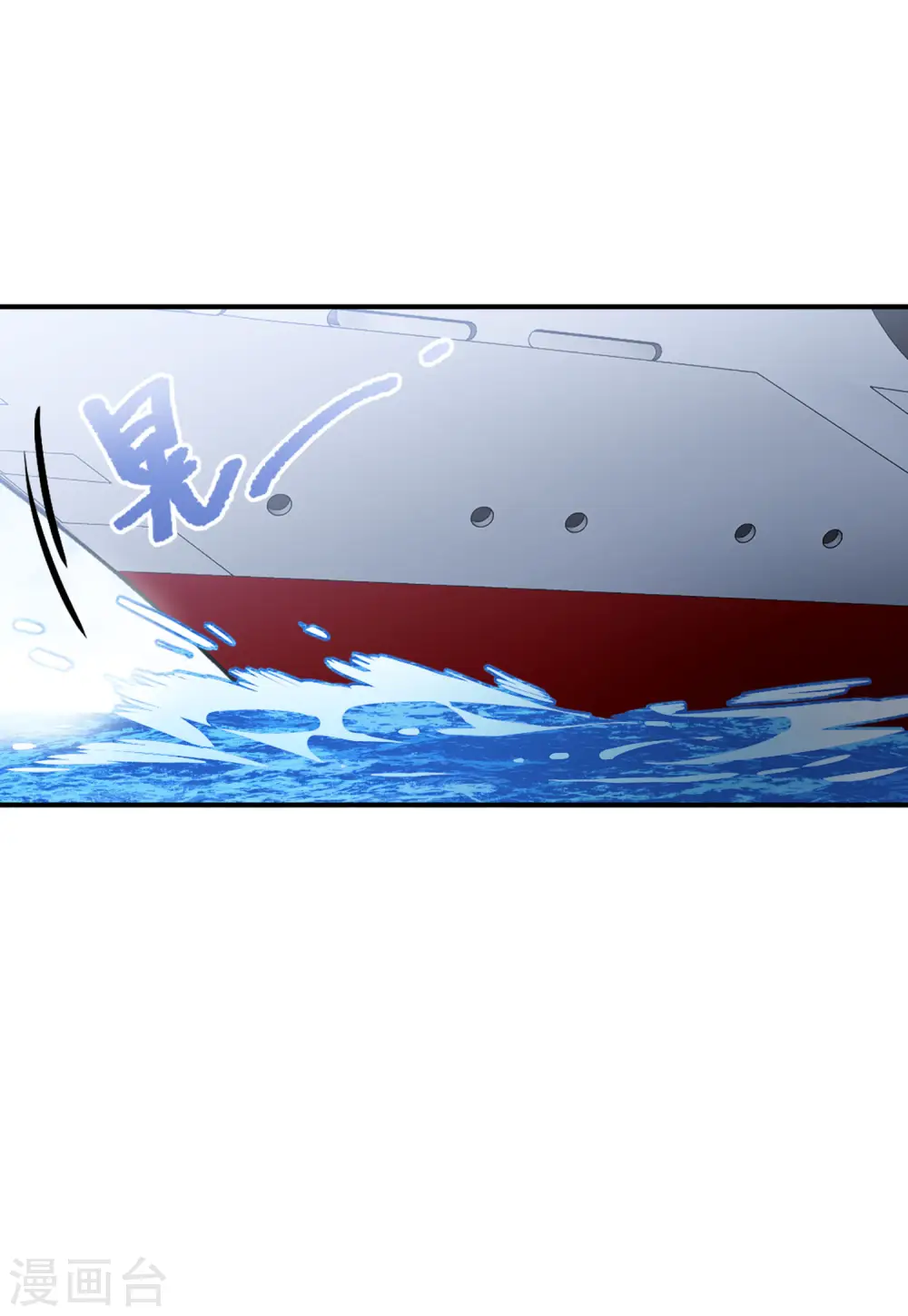 第81话 突出重围429