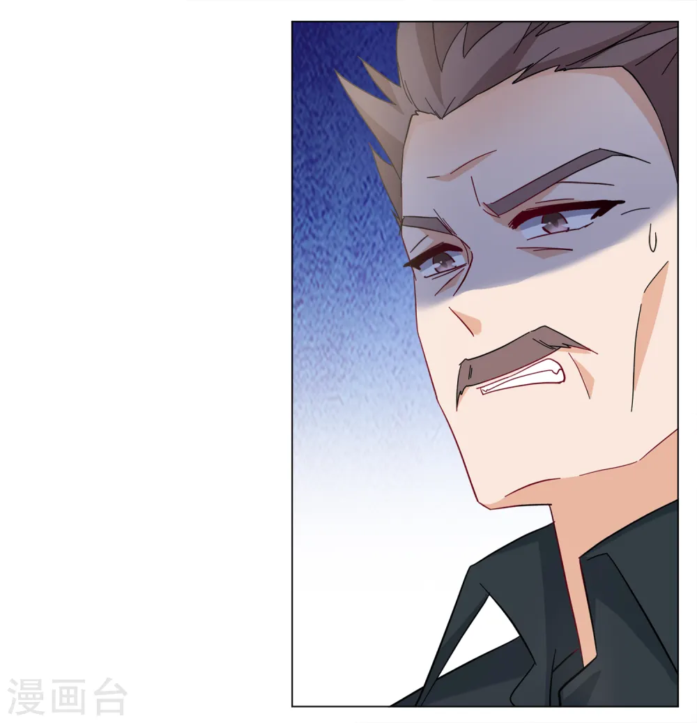 第218话 意想不到的人217