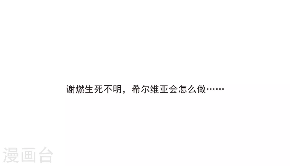 第6话 世上另一个我342