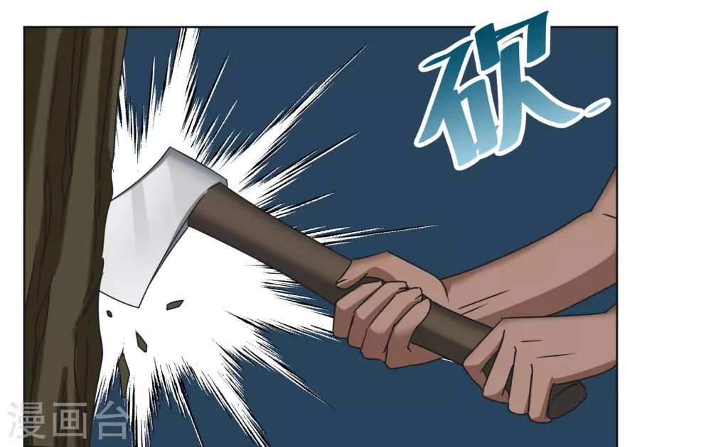 第273话 逃生游戏126