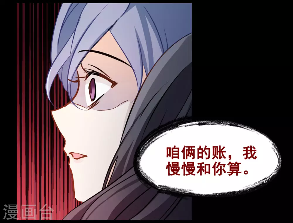 序章10