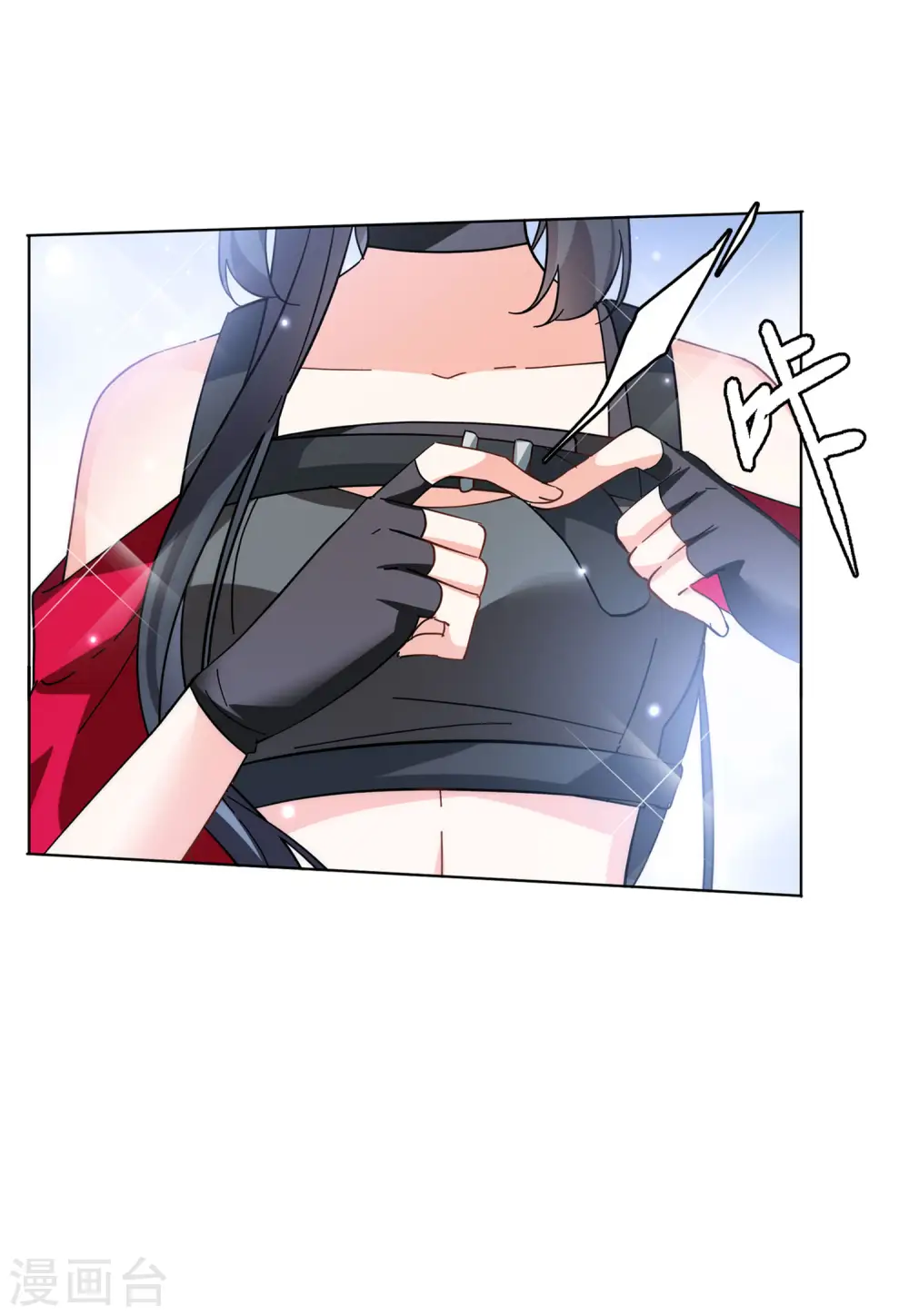 第141话 她不是人125