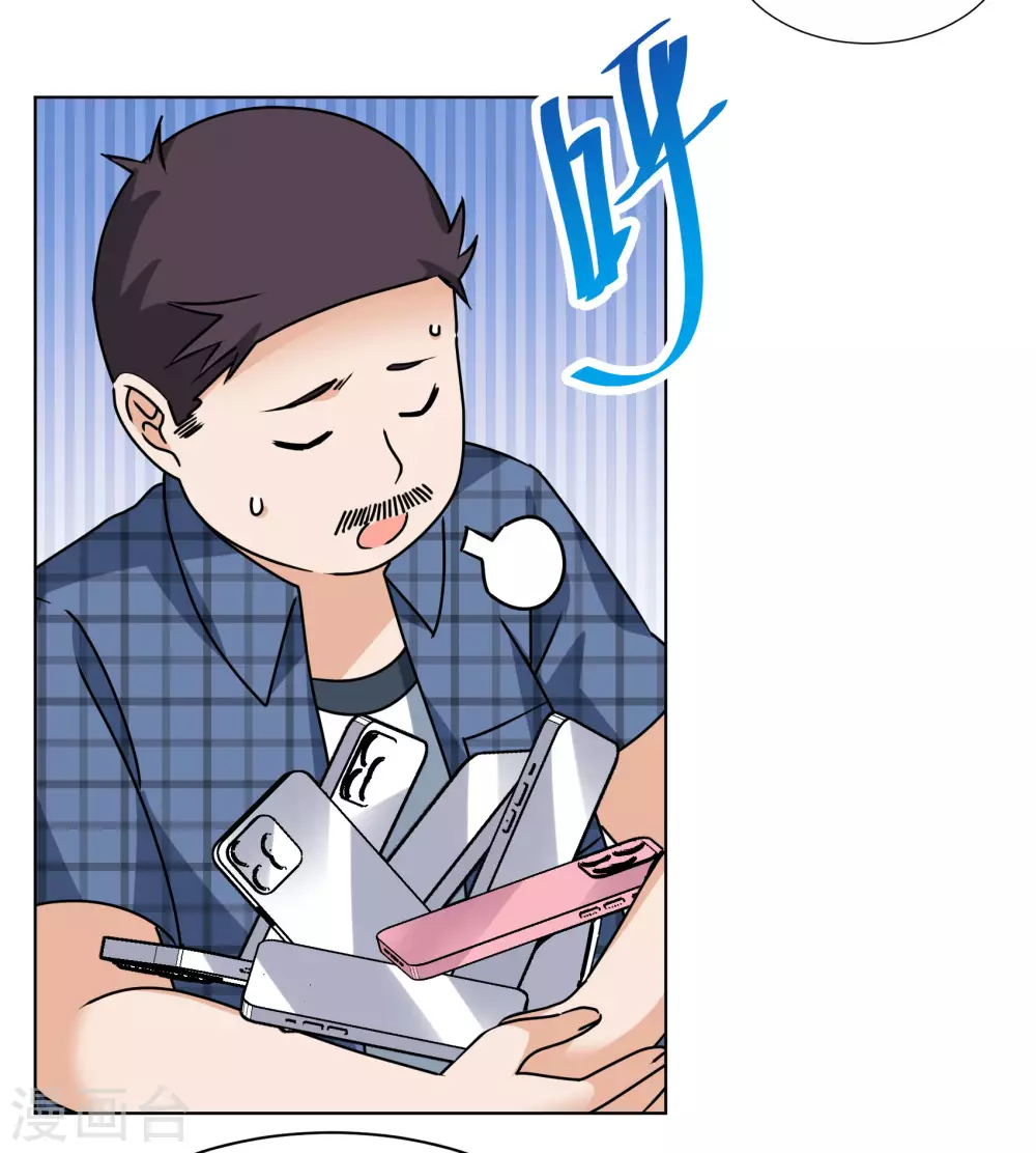 第275话 逃生游戏318