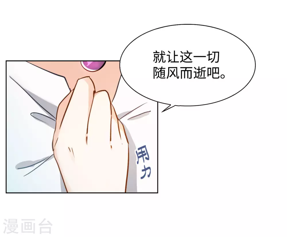 第10话 归来127