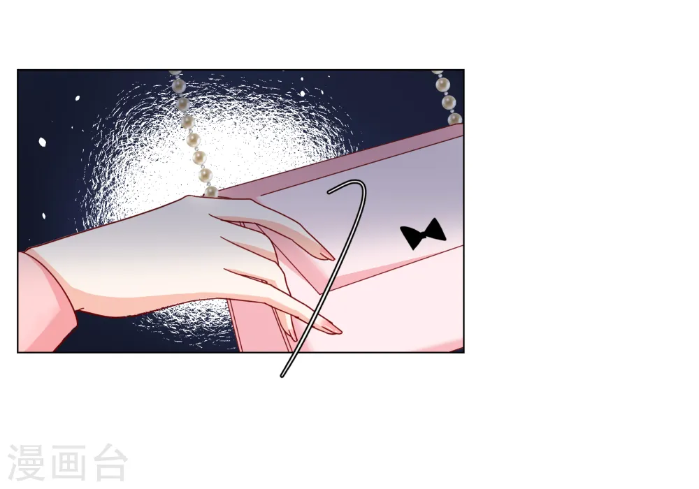 第265话 你在意谢燃！136