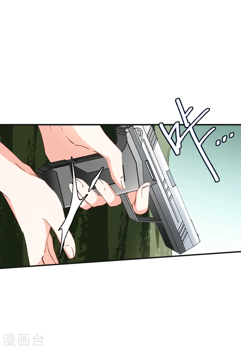 第78话 突出重围131