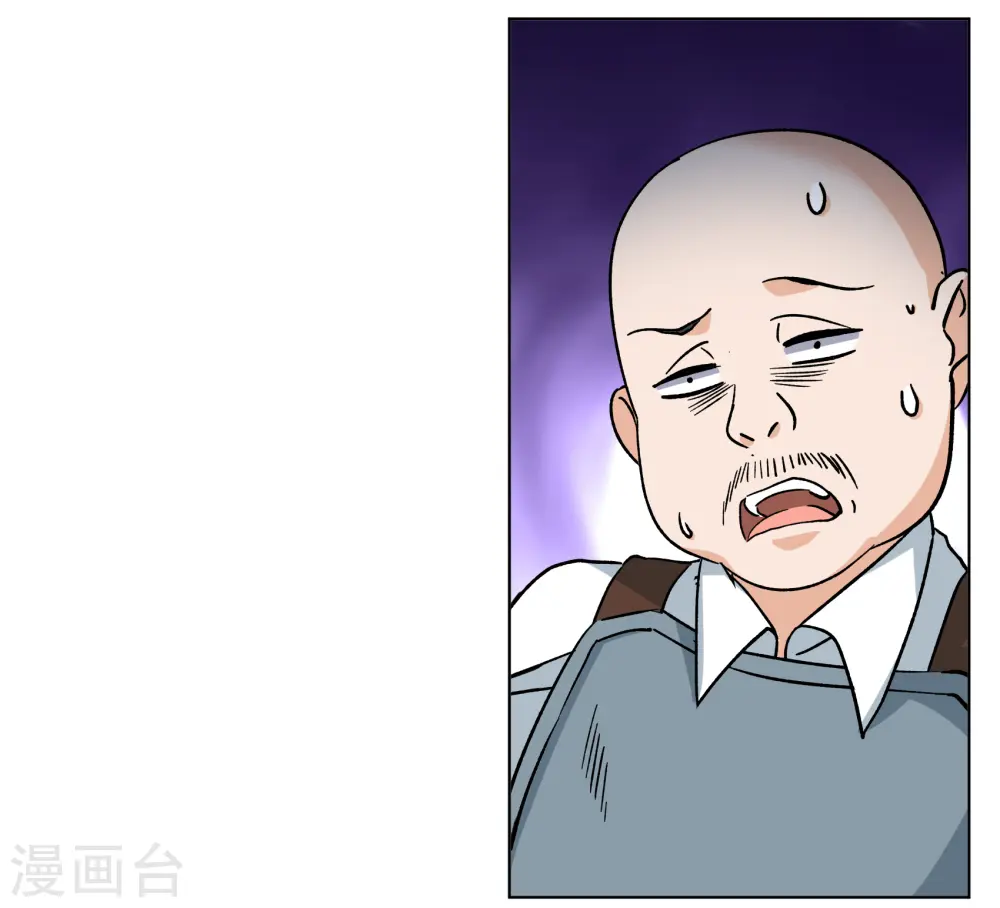 第245话 救美26