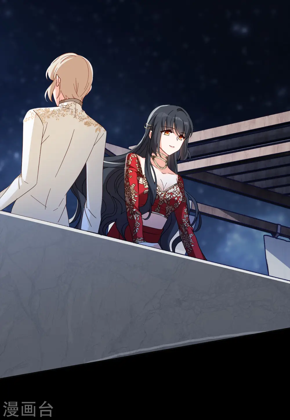 第100话 看星星318