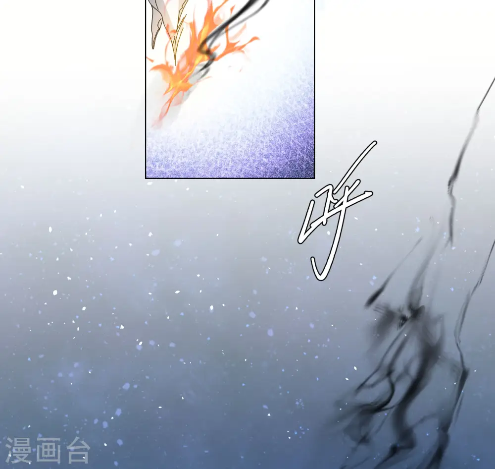 第312话 你不是谢燃！118