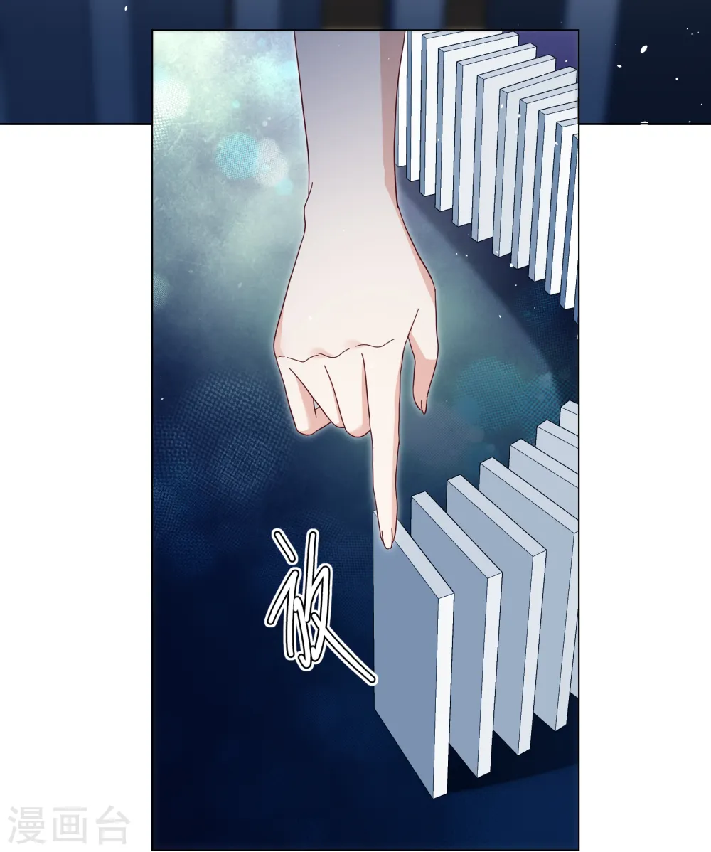 第308话 猫与鼠320