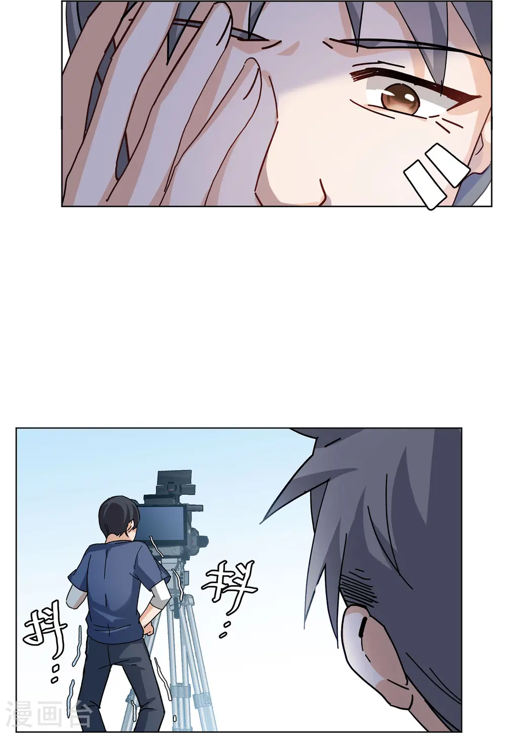 第130话 徒手攀岩217