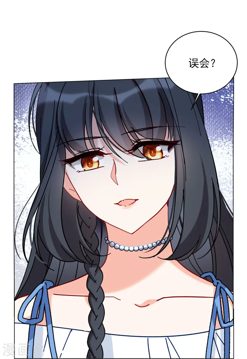 第156话 自寻死路114