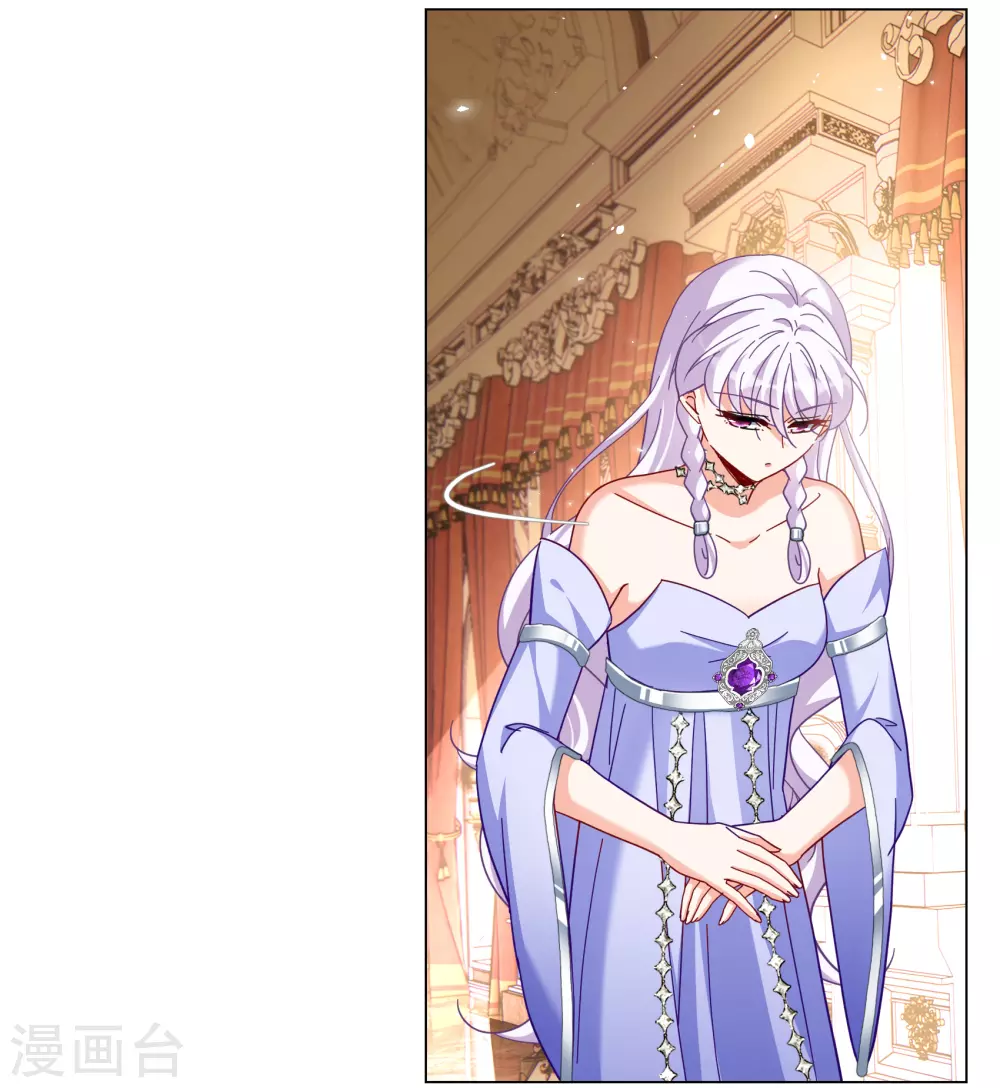 第271话 公主的替身214