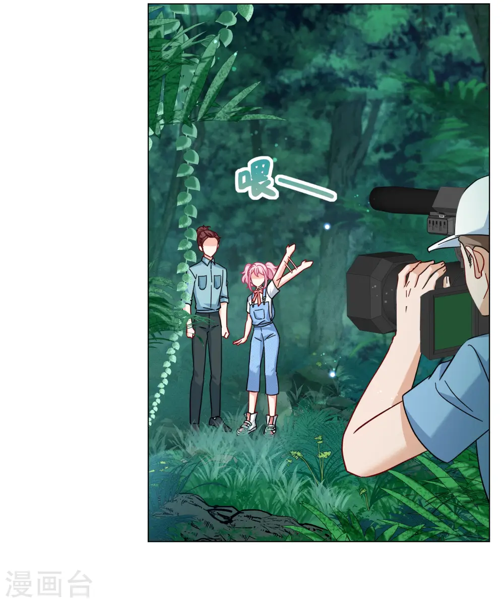 第283话 孤注一掷216