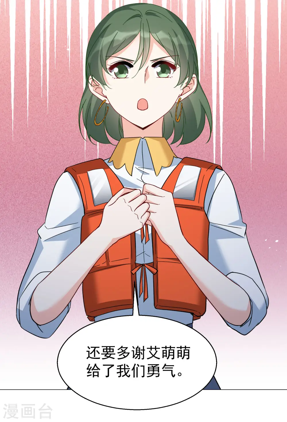 第290话 我来了321