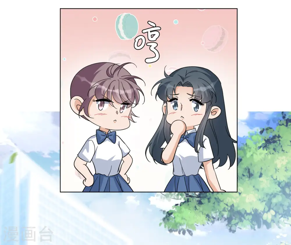 第299话 劫后余生311