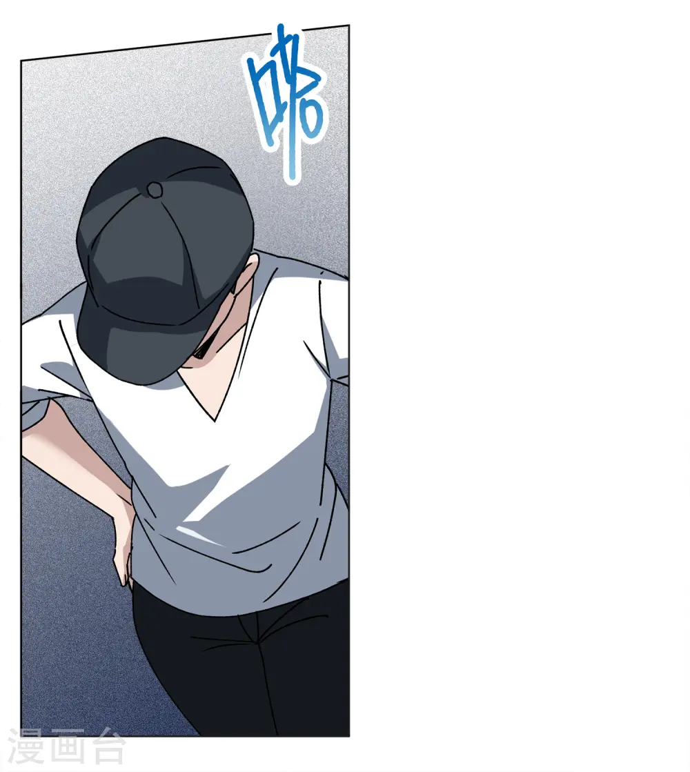 第227话 暗夜追逃228