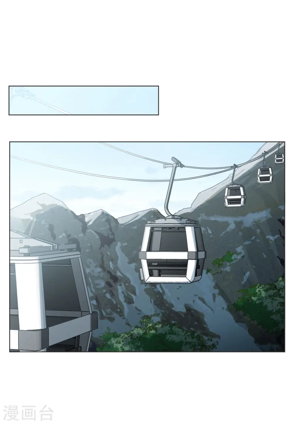 第130话 徒手攀岩224