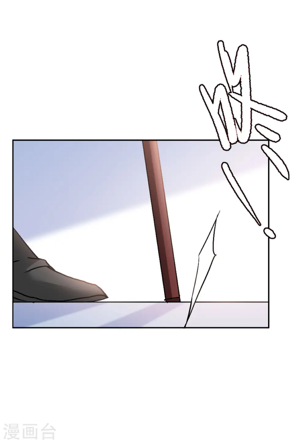 第65话 狗咬狗221
