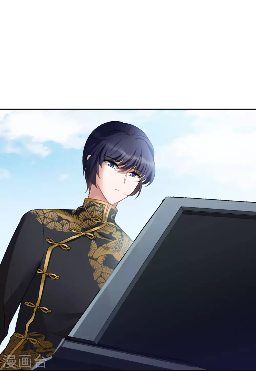 第46话 劫机24