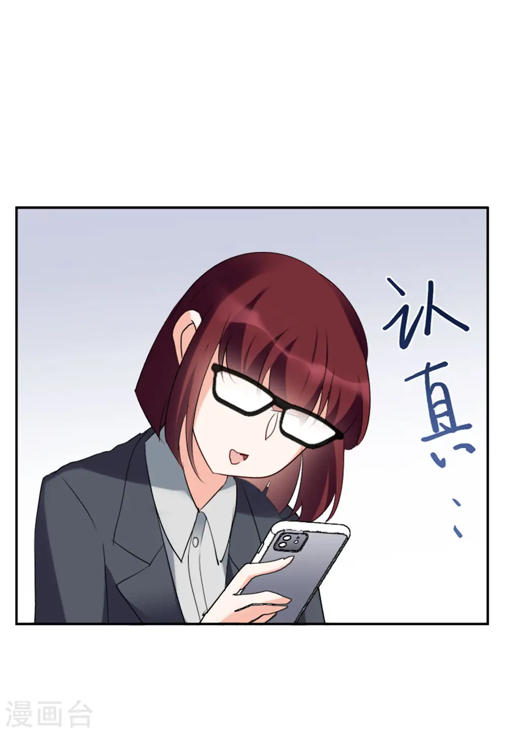 第63话 反转329