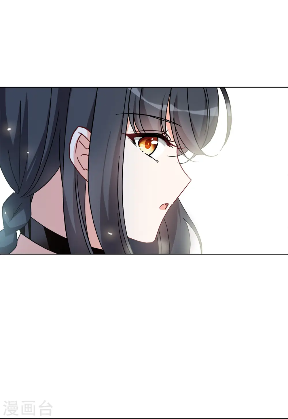 第134话 送给萌萌的礼物324