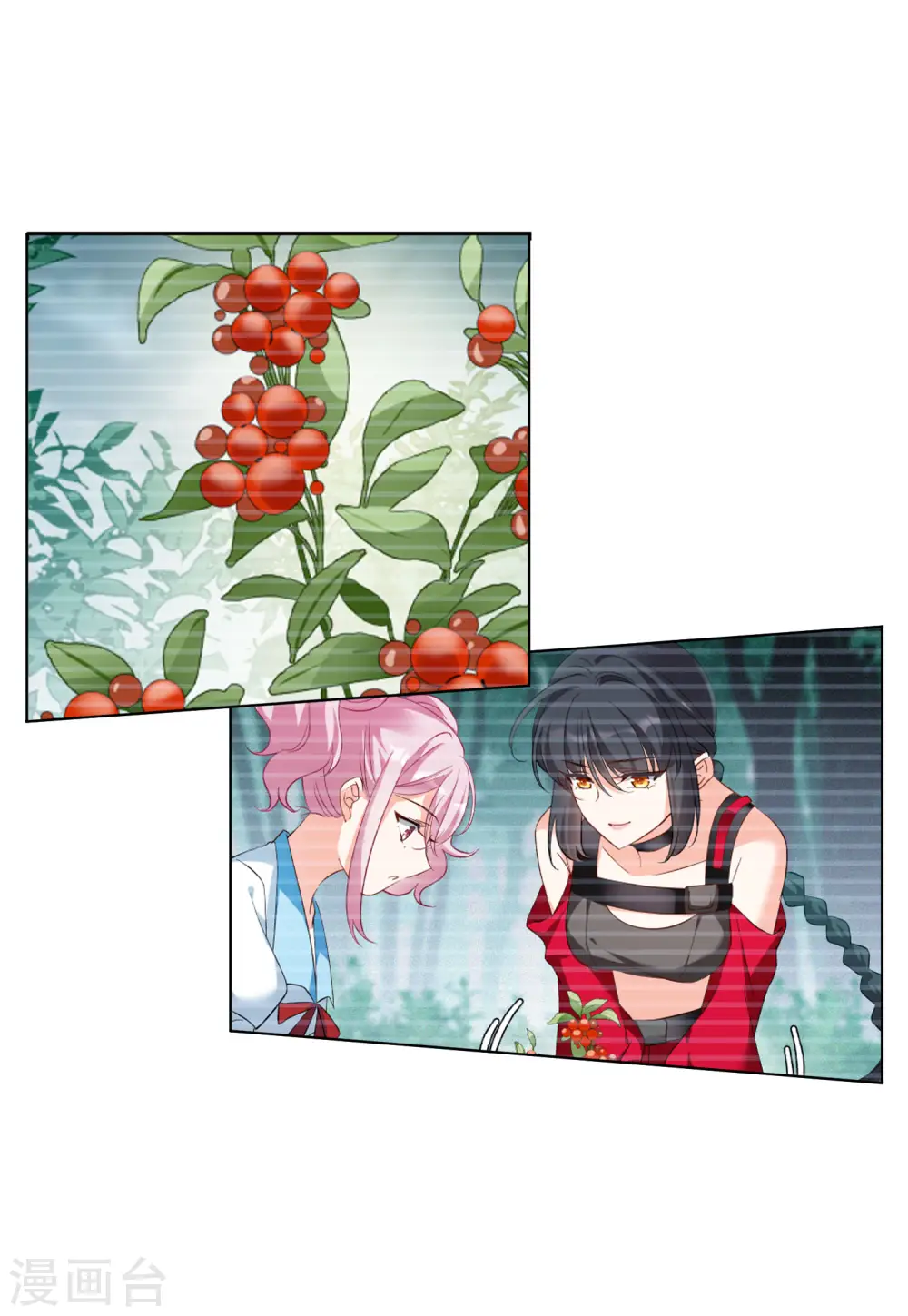 第115话 暗潮涌动24