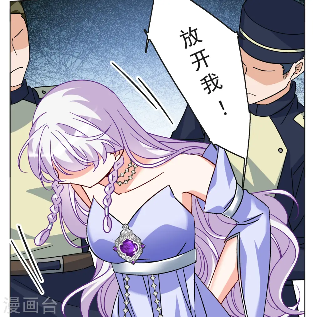 第303话 做贼心虚122