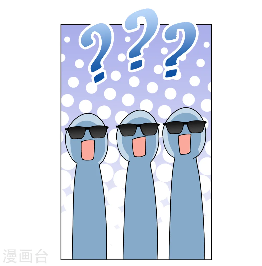 第209话 广告播出23