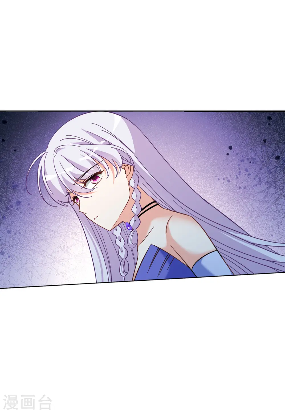 第132话 送给萌萌的礼物128