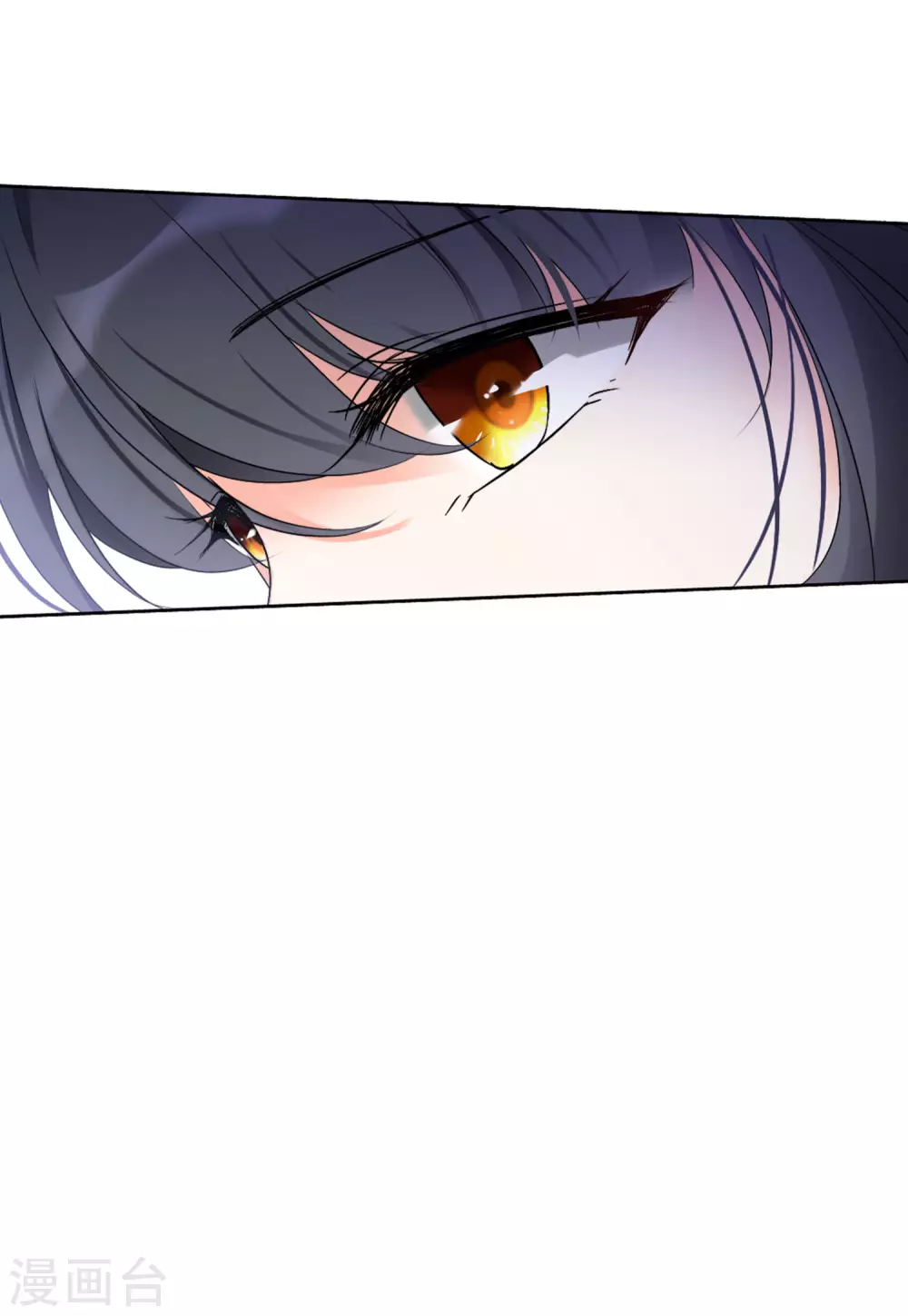 第47话 劫机35