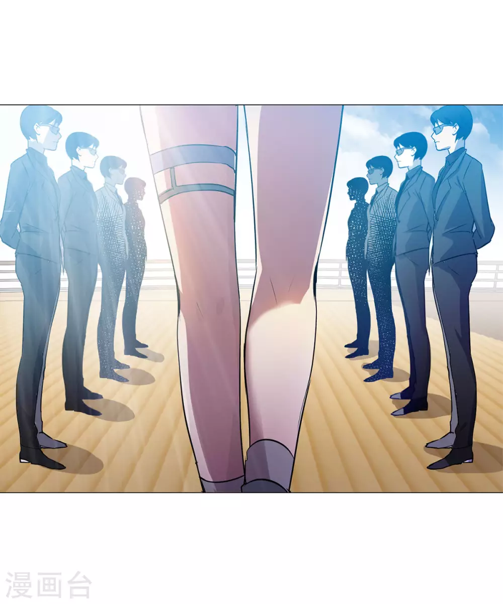 第5话 世上另一个我222