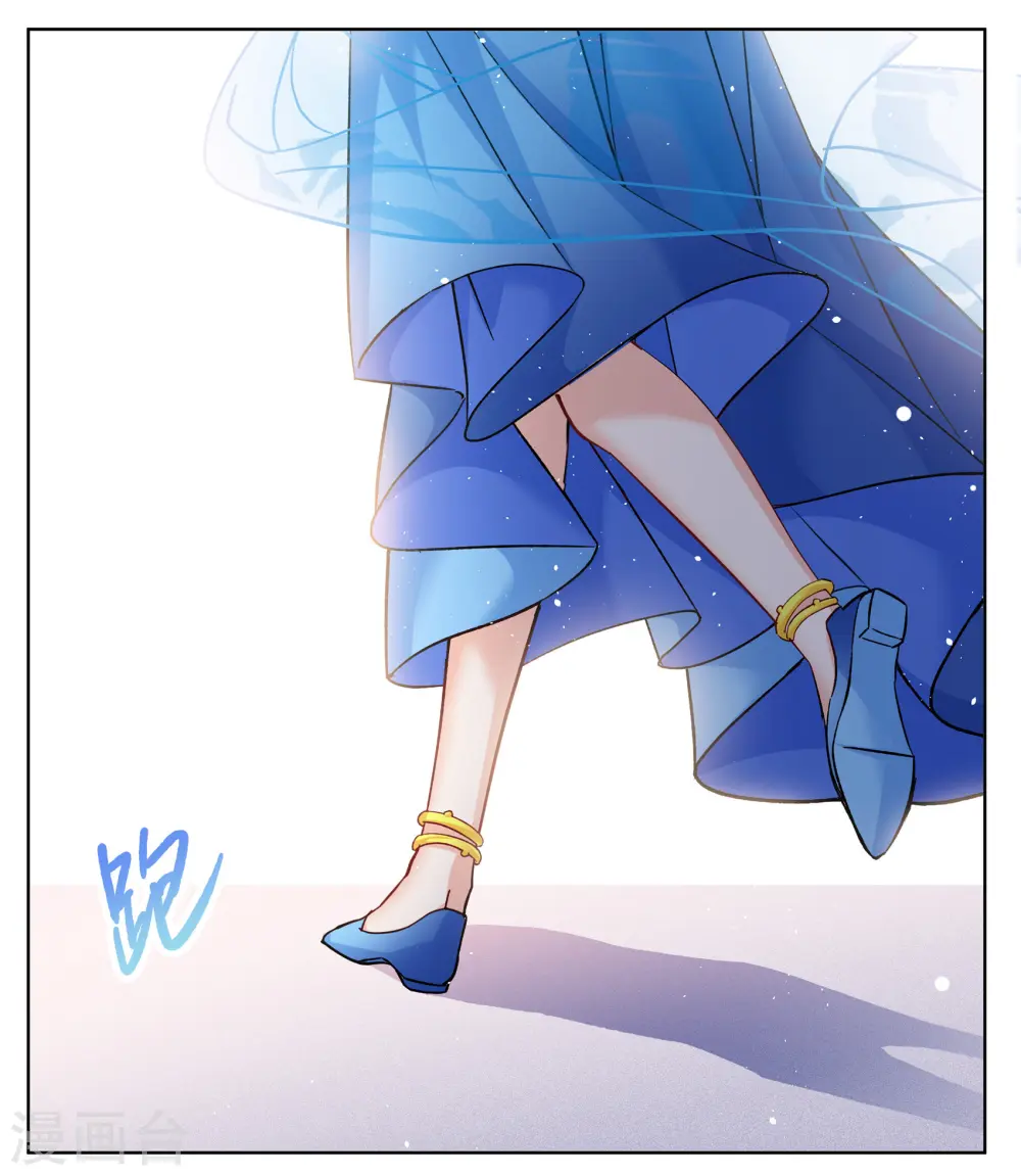 第245话 救美223