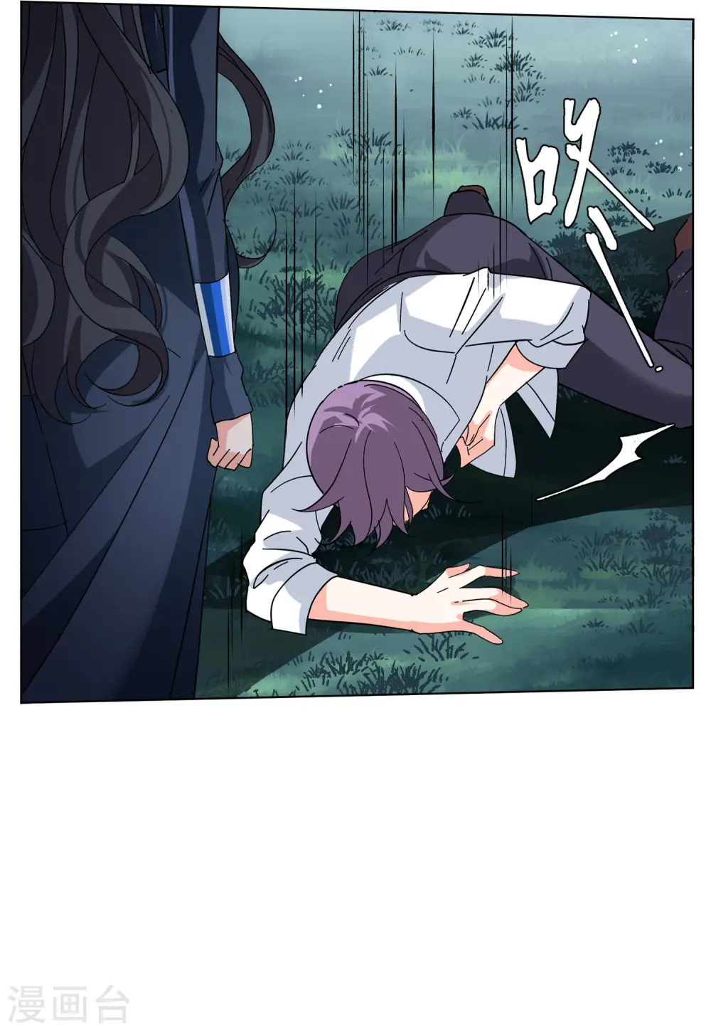 第149话 不速之客320