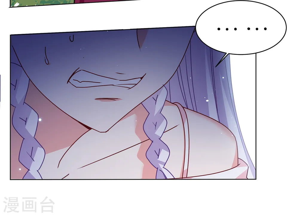 第317话 噩梦再临319