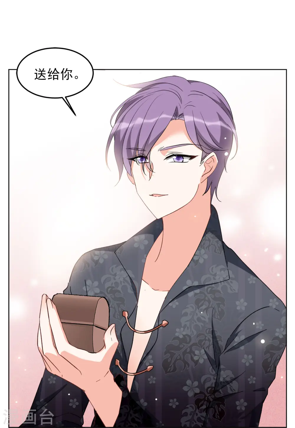 第105话 装X的正确方式28