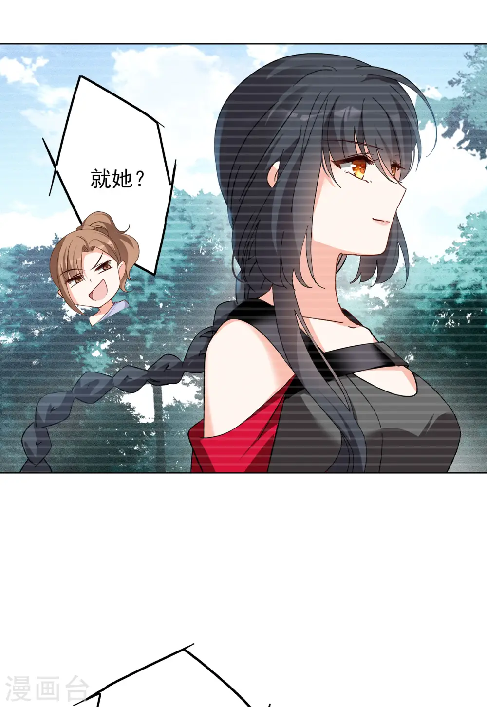 第107话 什么是大佬124