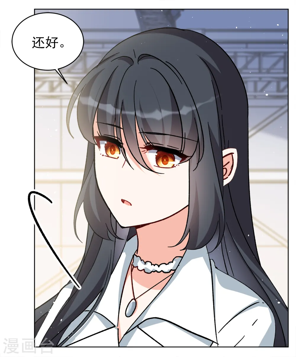 第232话 意外突降129