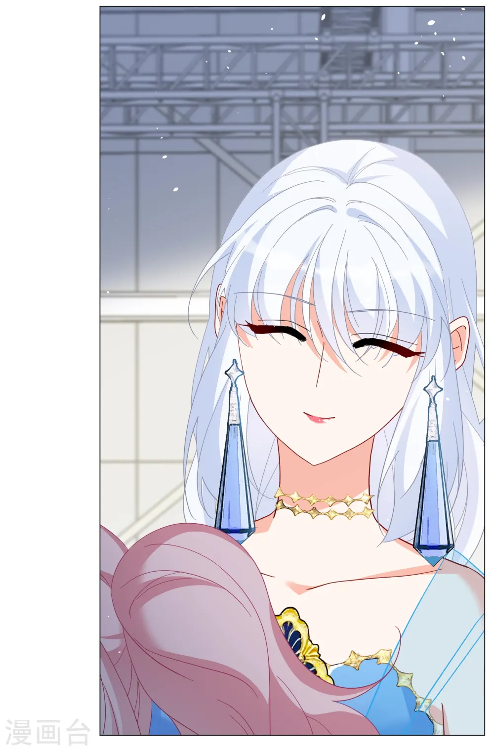 第261话 月下诉情330