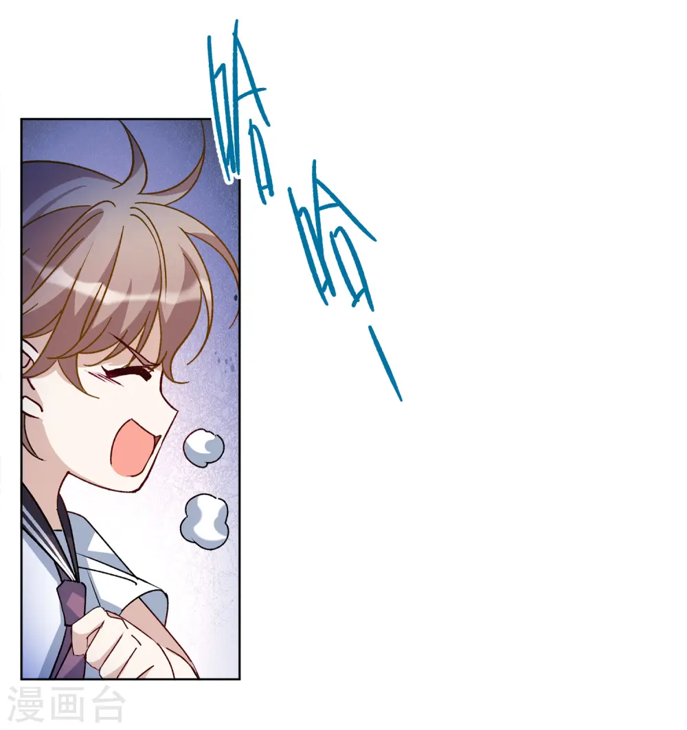 第226话 暗夜追逃120