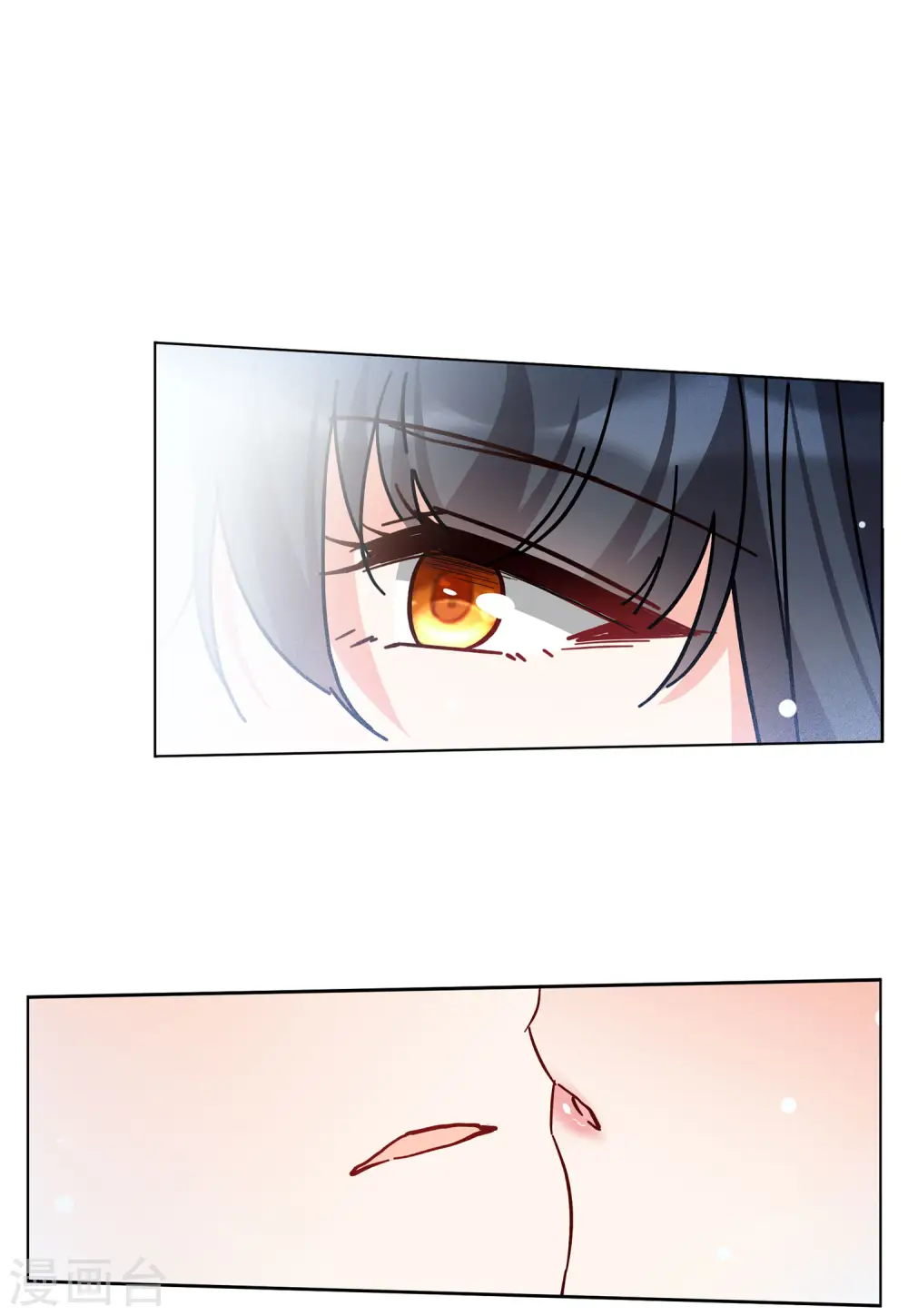 第137话 星钻319