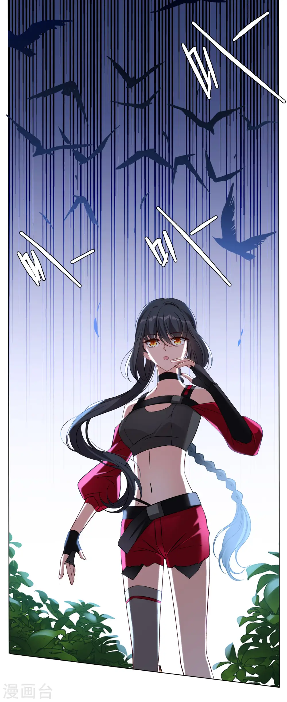 第111话 玩的就是心跳214