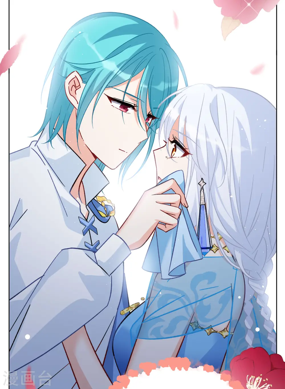 第245话 救美216