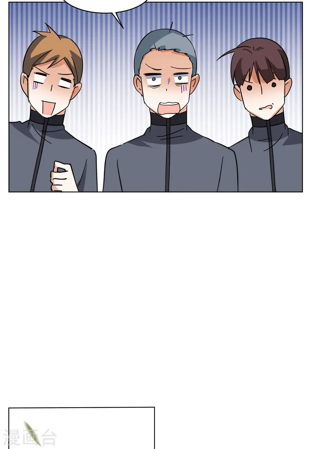 第141话 她不是人127