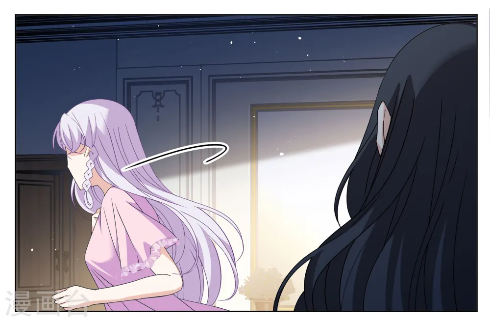 第310话 LOSER 220