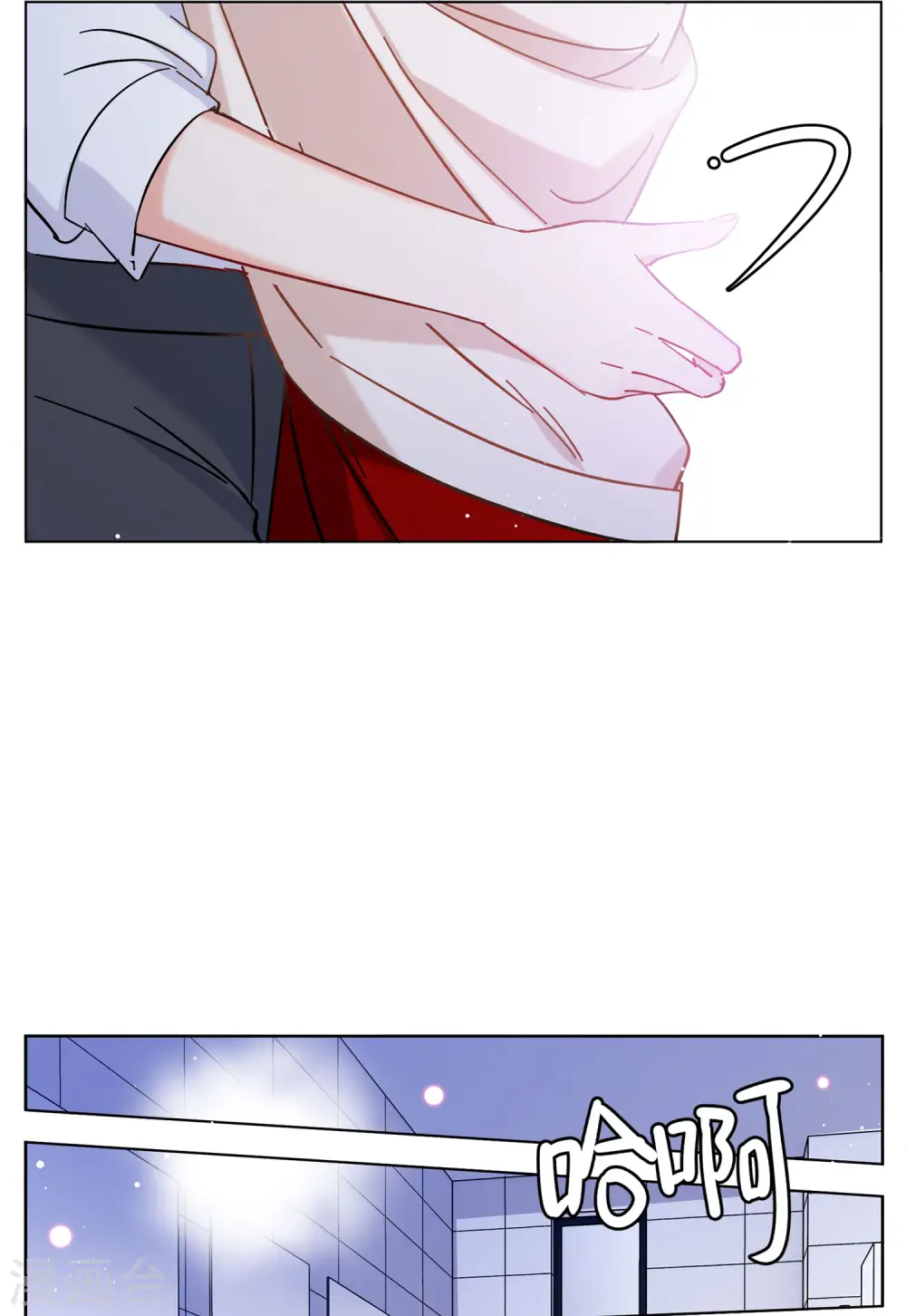 第155话 阴谋酝酿39