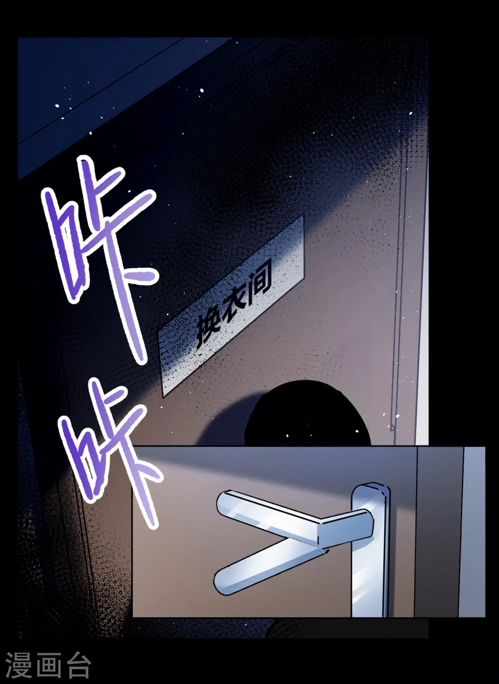 第225话 谁是内鬼326
