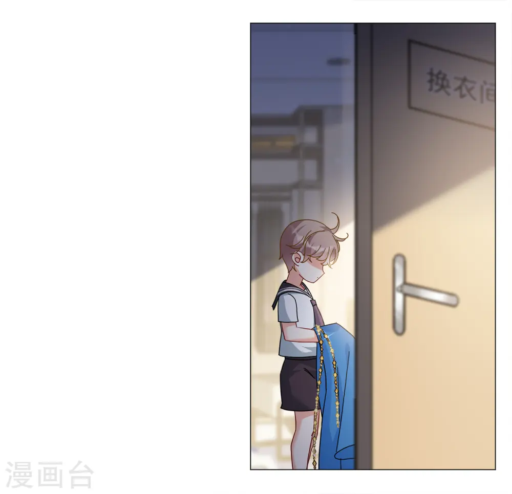 第229话 白衣女鬼？116