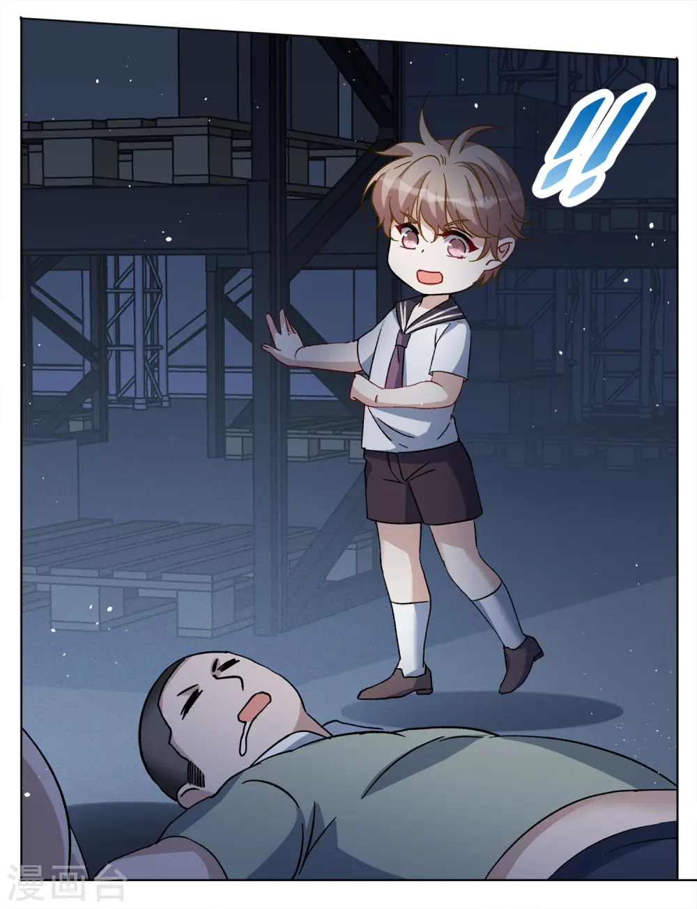 第228话 暗夜追逃323